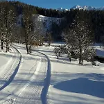 Ketterer Апартаменти